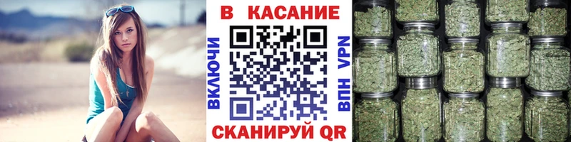 Купить ГАШИШ  МАРИХУАНА  Кокаин  Мефедрон  Перевоз