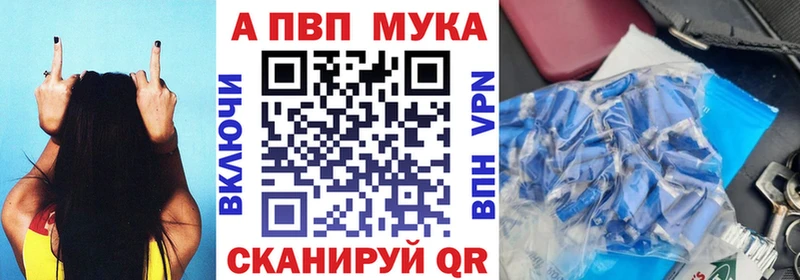 A-PVP СК КРИС  Купить  Перевоз 