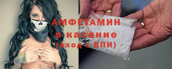 mix Белокуриха