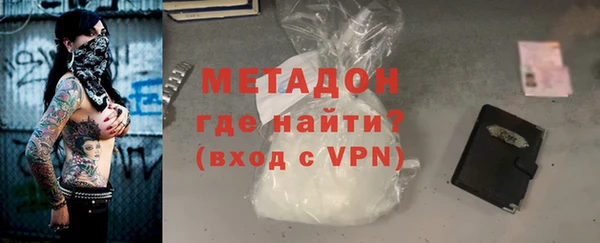 амф Беломорск