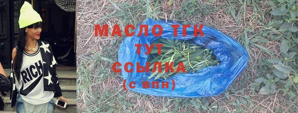 mix Белокуриха