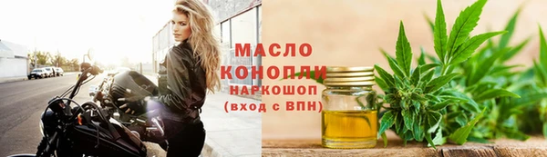 mix Белокуриха