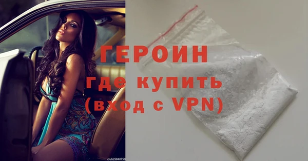 скорость mdpv Белоозёрский