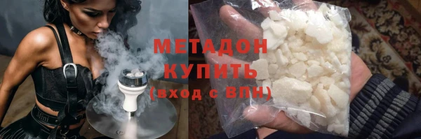 скорость mdpv Белоозёрский