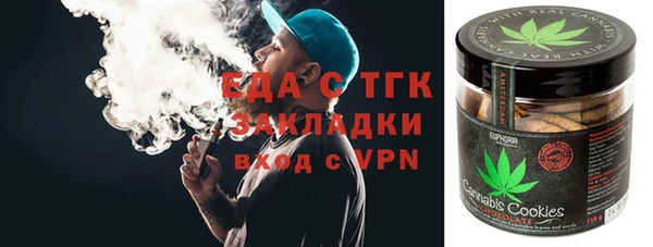 амф Беломорск