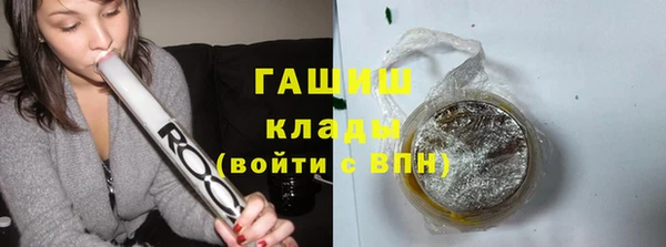 амф Беломорск