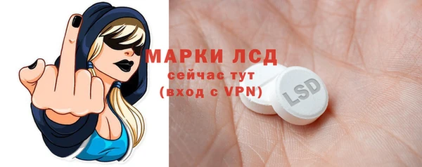 скорость mdpv Белоозёрский