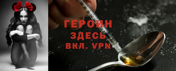mix Белокуриха