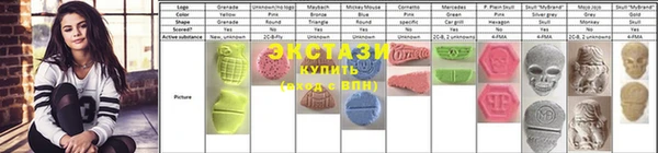 скорость mdpv Белоозёрский