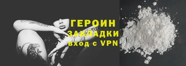амф Беломорск