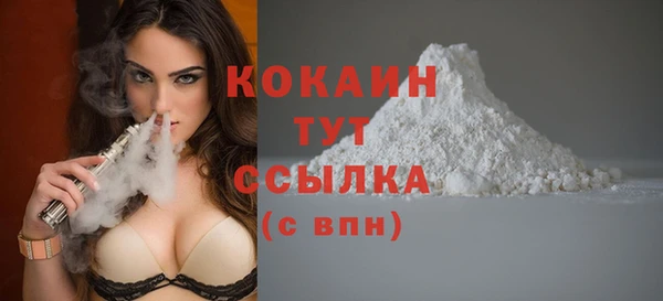скорость mdpv Белоозёрский