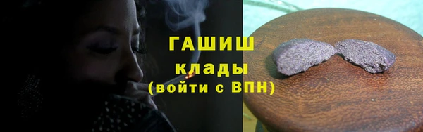 mix Белокуриха