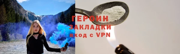 скорость mdpv Белоозёрский