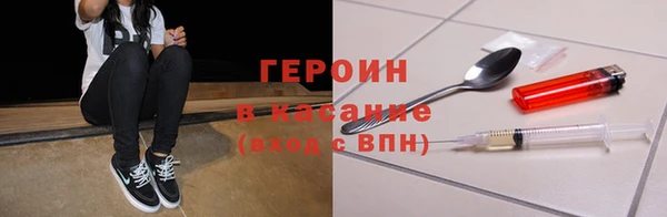mix Белокуриха