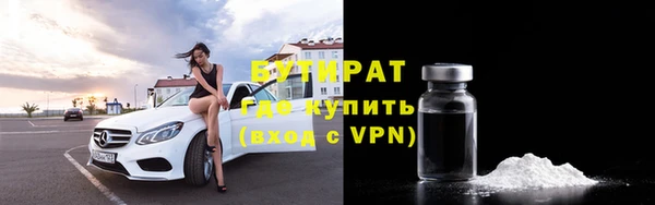скорость mdpv Белоозёрский