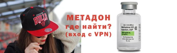 mix Белокуриха