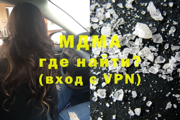 mix Белокуриха