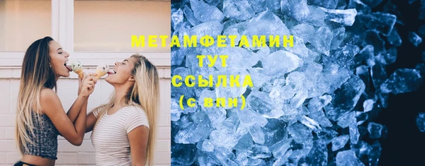 mix Белокуриха