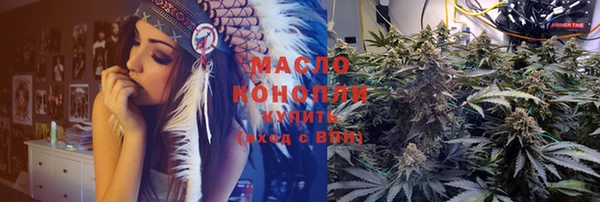 mix Белокуриха