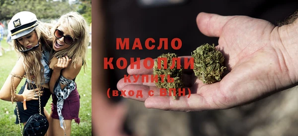 mix Белокуриха