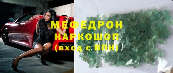 mix Белокуриха