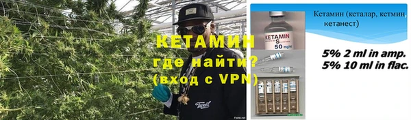 амф Беломорск