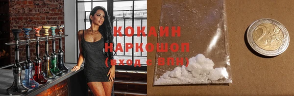 скорость mdpv Белоозёрский